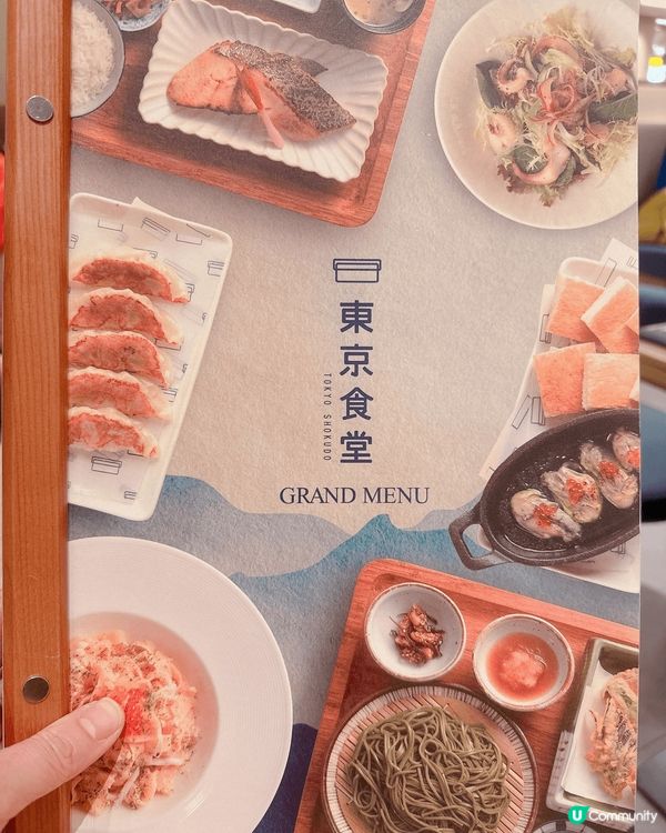 呢間係合和中心新開日式cafe食物質素都唔錯，幾喜歡又有日式...