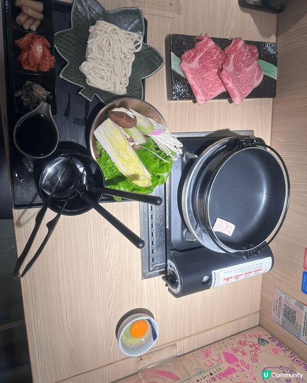 昨晚去了旺角食壽喜燒，平均唔使$200一位，牛肉雪花唔錯，性...