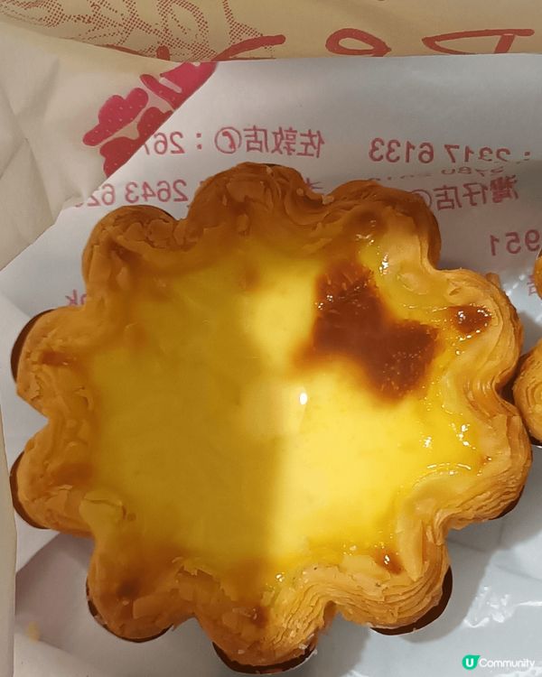 真心想推薦下呢間紅豆烘焙在旺角朗豪坊隔離近上海街，我常常去買...