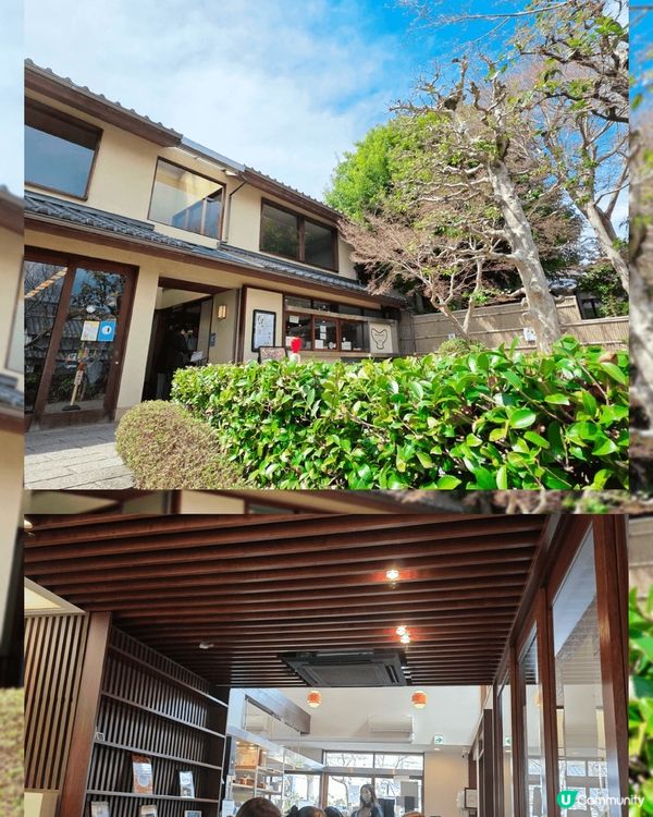 京都人氣「藝伎臉」Café YOJIYA CAFE☕️