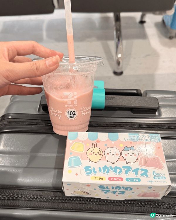 在日本買的鮮果果昔非常好飲，在鳥取沙丘飲的沙丘咖啡很順口。