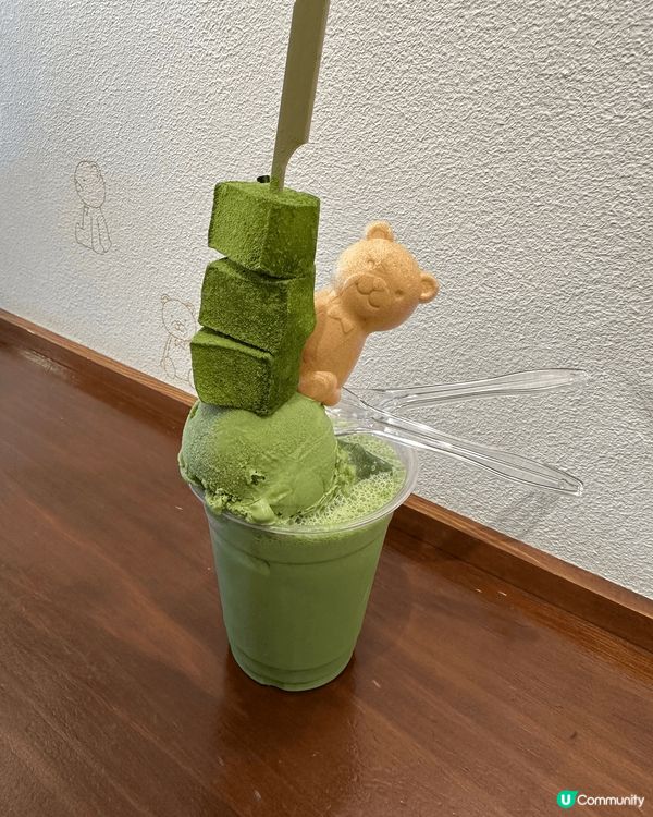 特濃抹茶配抹茶蕨餅，可以揀抹茶濃度