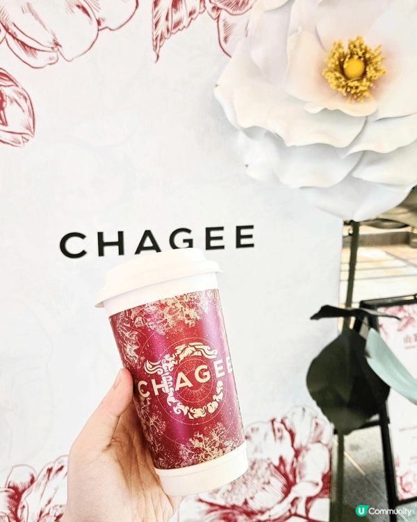 各位茶迷留意啦！霸王茶姬香港推出全新「尋香山茶」系列，分別係...