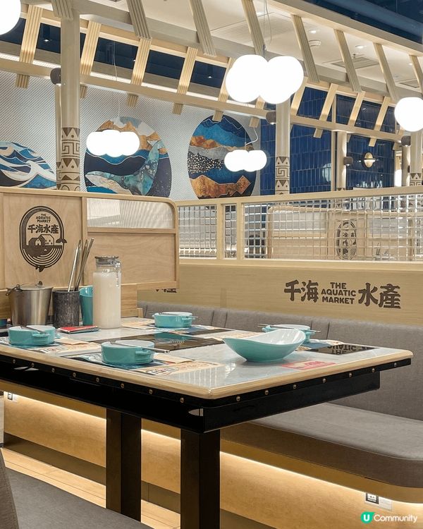 千海水產海鮮火鍋放題 (荃灣) 