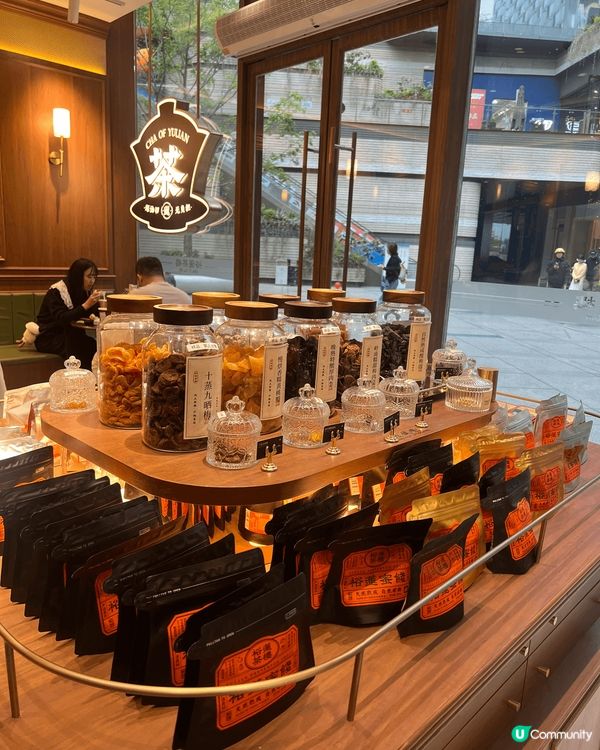 深圳經常排長龍嘅裕蓮茶樓😍