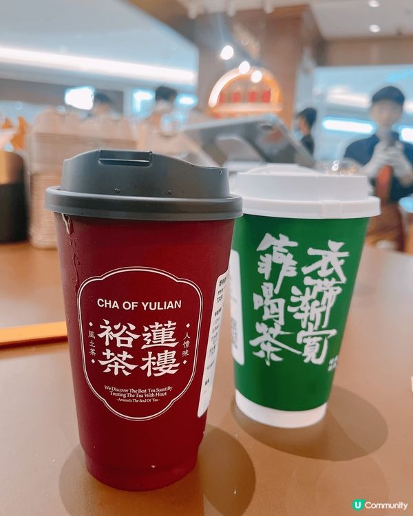 深圳經常排長龍嘅裕蓮茶樓😍