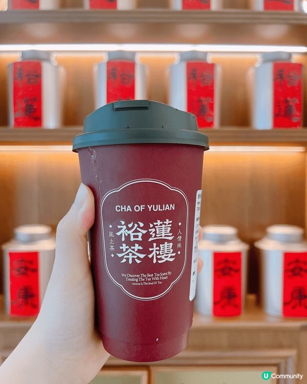 深圳經常排長龍嘅裕蓮茶樓😍