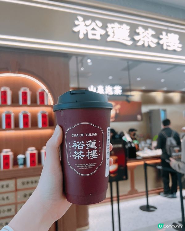 深圳經常排長龍嘅裕蓮茶樓😍