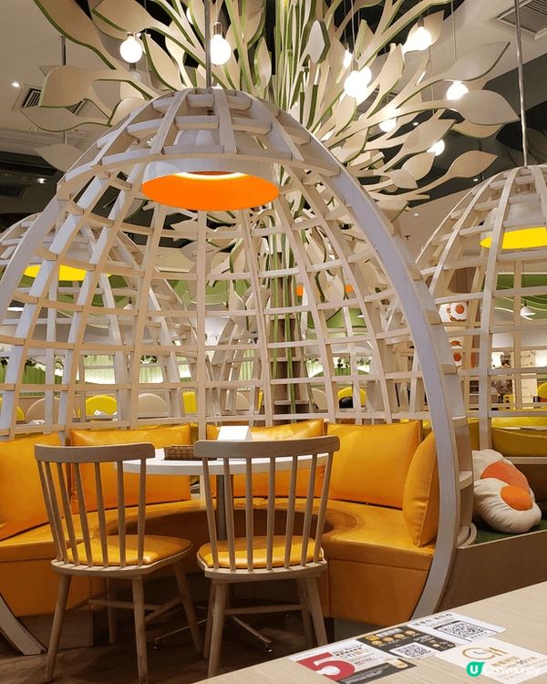 Tamago-EN，人氣沖繩鮮雞蛋料理專門店，推出疏乎厘班戟...