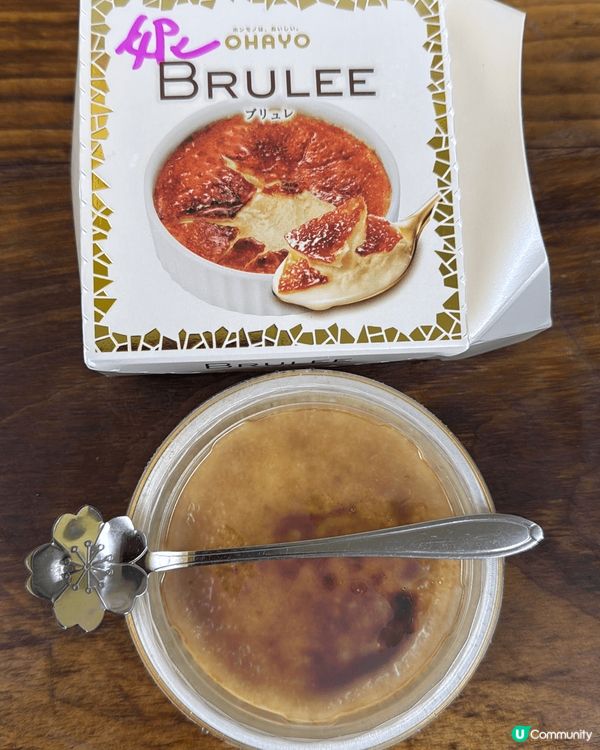 左邊是譚仔三哥的番茄牛丸魚腐米線，口水雞翼，凍檸蜜，豐富又好...