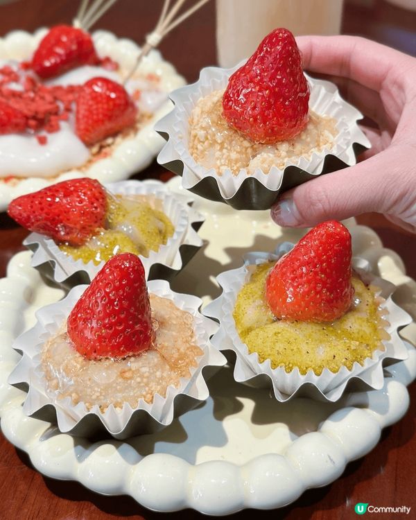 香港社企糕點時光，最近推出期間限定の草莓冰糖葫蘆系列甜品，士...