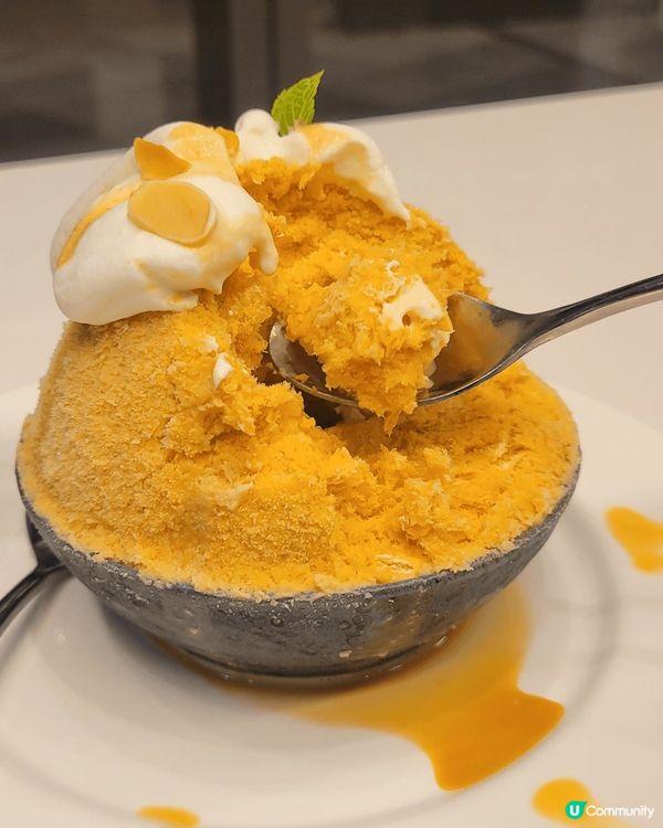 今次來到Airside歎After you dessert ...