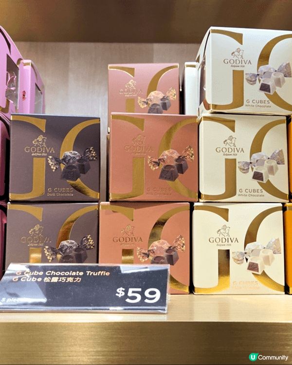 GODIVA  G Cube 松露黑巧克力, 一盒5粒, 獨...