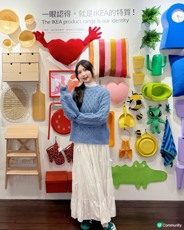 宜家50周年展覽🎉  免費入場！