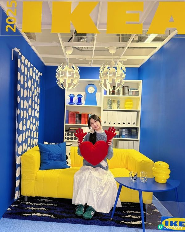 宜家50周年展覽🎉  免費入場！