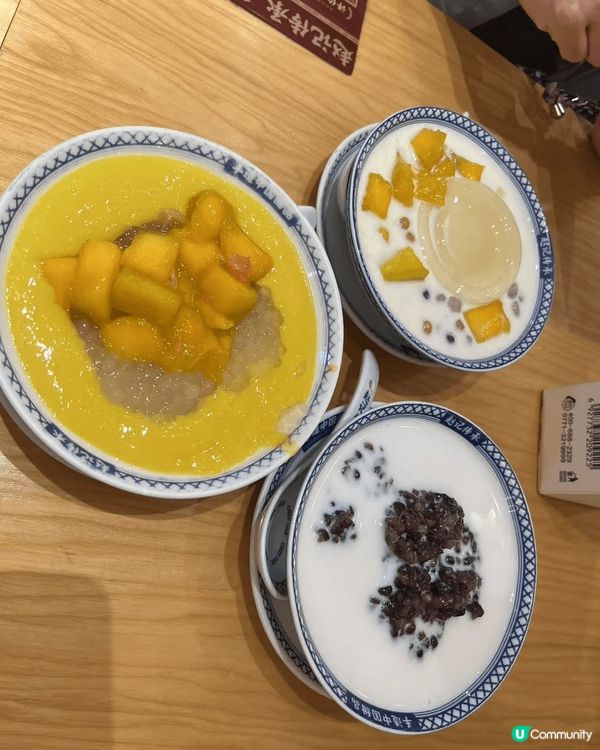 上次去深圳試咗呢間餐廳《趙記傳承深圳分店》價廉物美！楊枝甘露...