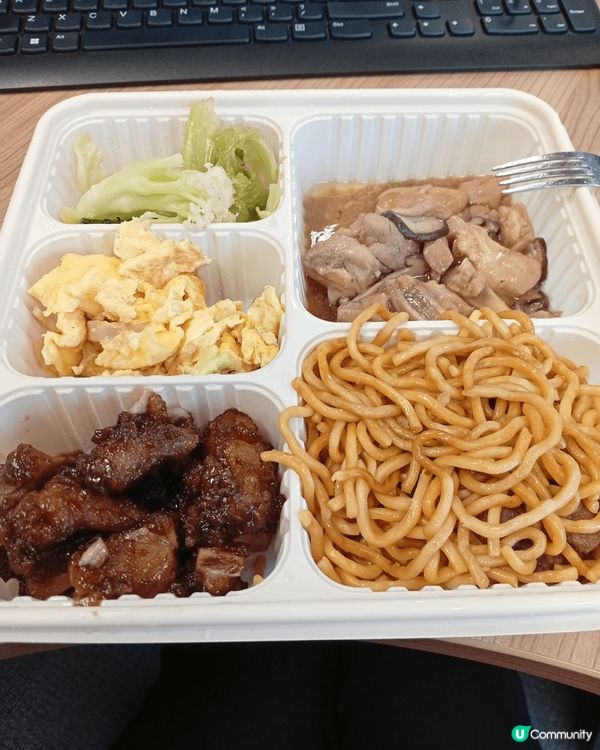 公司飯堂多餸飯