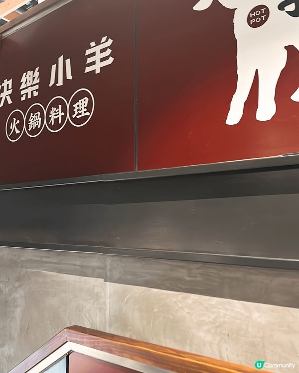 旺角銅鑼灣🔥 $28 抵食鐵板飯 🤤