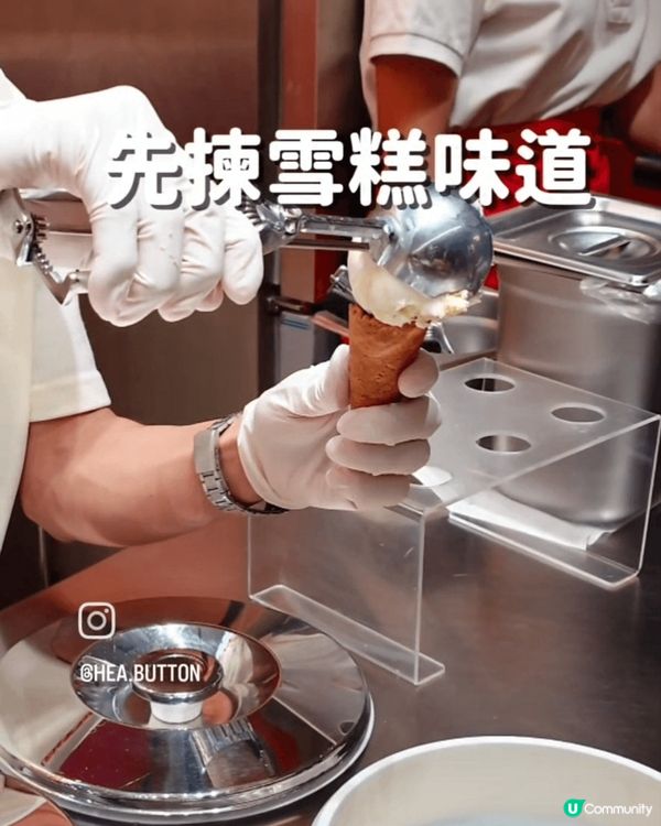 #曼谷必打卡甜品！