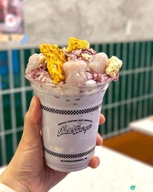 Sick! burger有杯超邪惡嘅奶昔叫做”香芋維他奶sh...