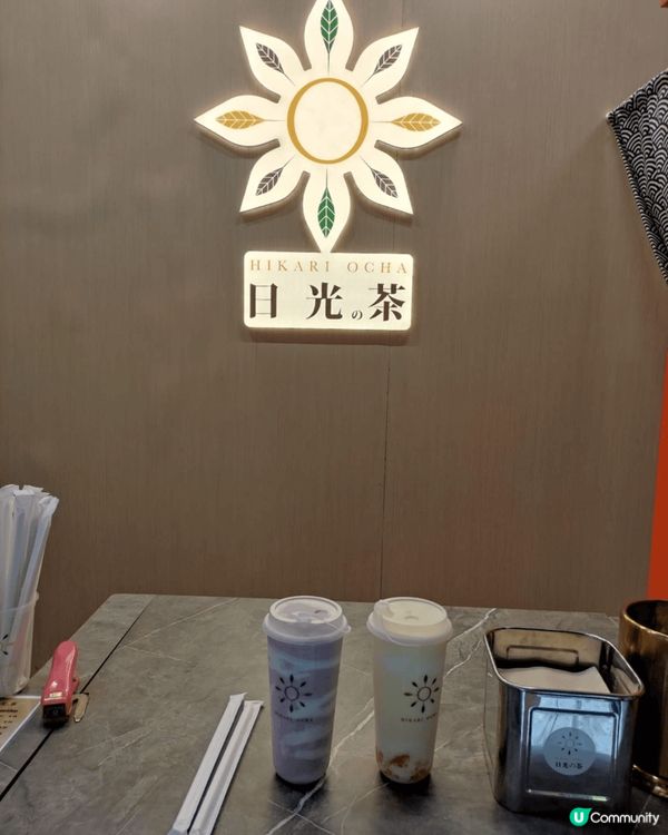 位於紅磡啟岸- 日光之茶🌟， 我最喜愛嘅乳酪系列🧋 :芒果乳...