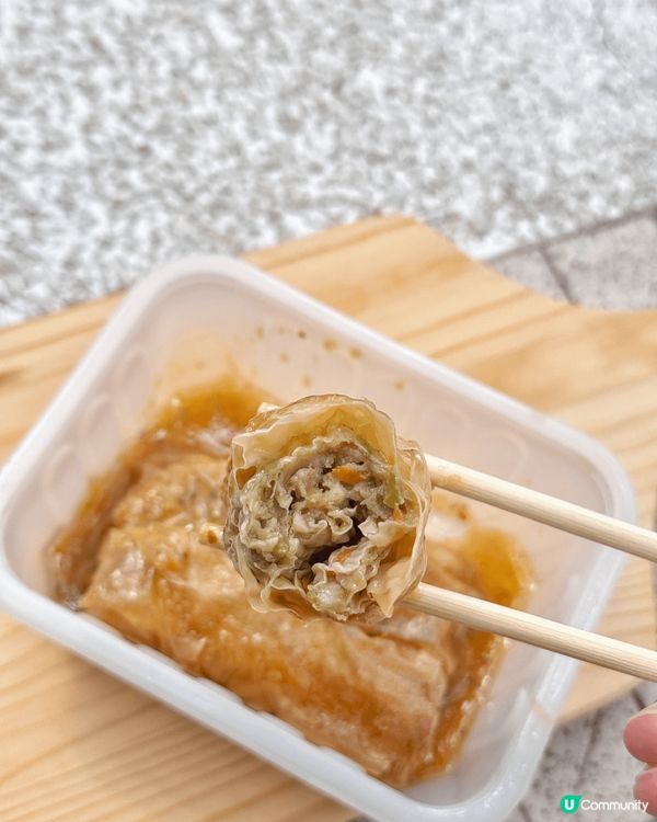 🌟泰流心奶茶包｜$12/個 