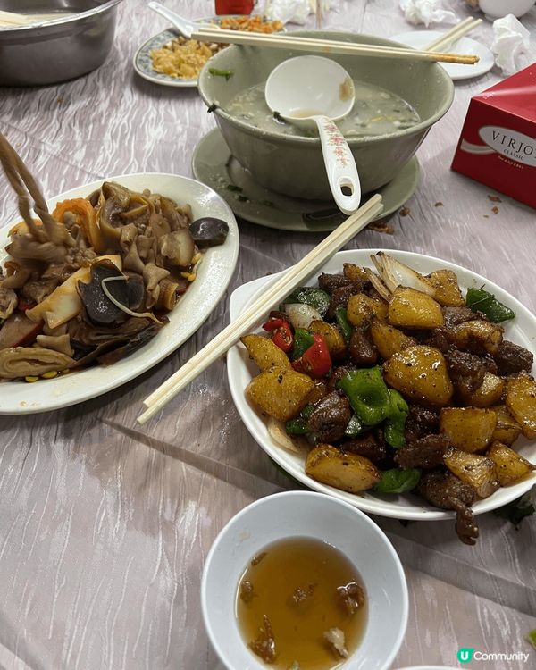 唔知大家鐘唔鐘意食打冷，我就超鐘意！🤗