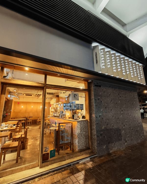 到位於深水埗與太子交界的文青 cafe -- “不苦 ”慶祝...