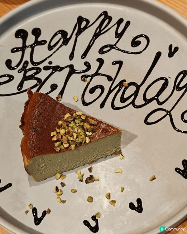 到位於深水埗與太子交界的文青 cafe -- “不苦 ”慶祝...