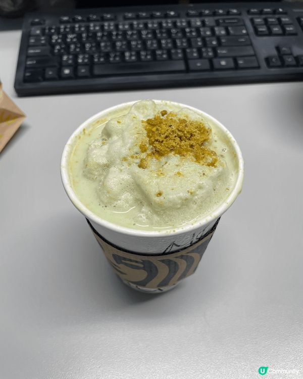 Starbucks緊貼潮流，推出咗三款開心果產品，包括海鹽焦...