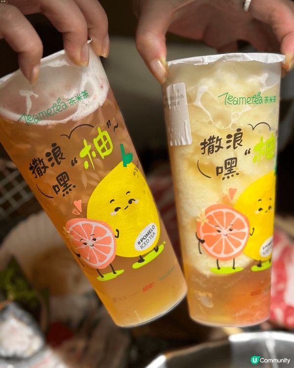 嘢飲唔只係講究飲落嘅味道，有時候更可以安撫心情。