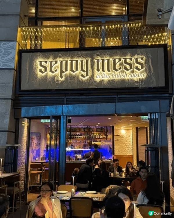 Truffle Ricotta Cheese Naan