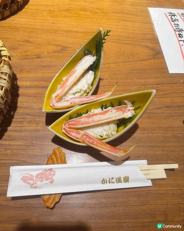 上星期去了東京旅遊，到了上野嘅蟹道樂食午餐，第一次喺日本食蟹...
