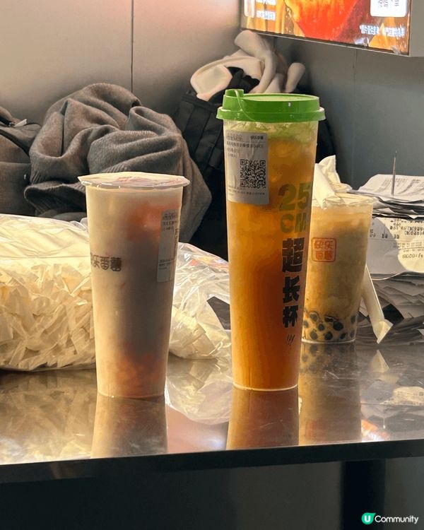 石門最近開了新茶飲店叫快樂番薯，$20有2杯老紅糖珍珠奶茶，...