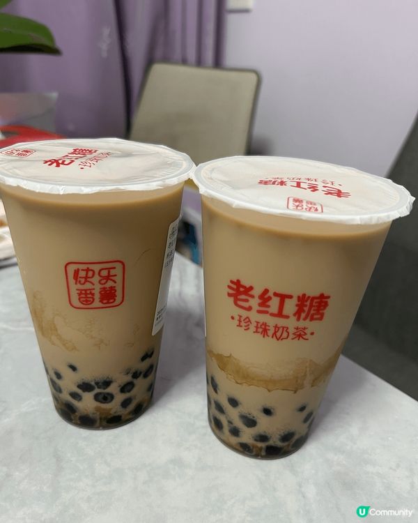 石門最近開了新茶飲店叫快樂番薯，$20有2杯老紅糖珍珠奶茶，...