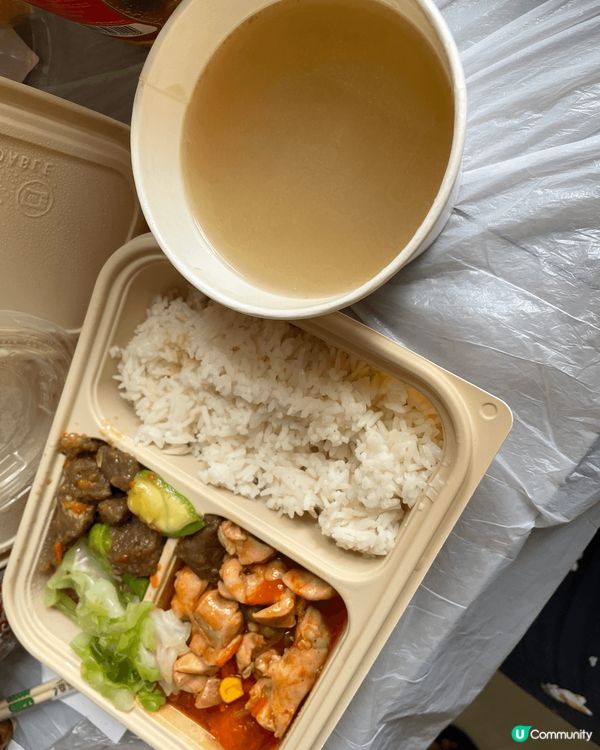 大角咀新開社企嗎哪膳工，兩餸飯38蚊連湯超抵，餐廳環境都令人...