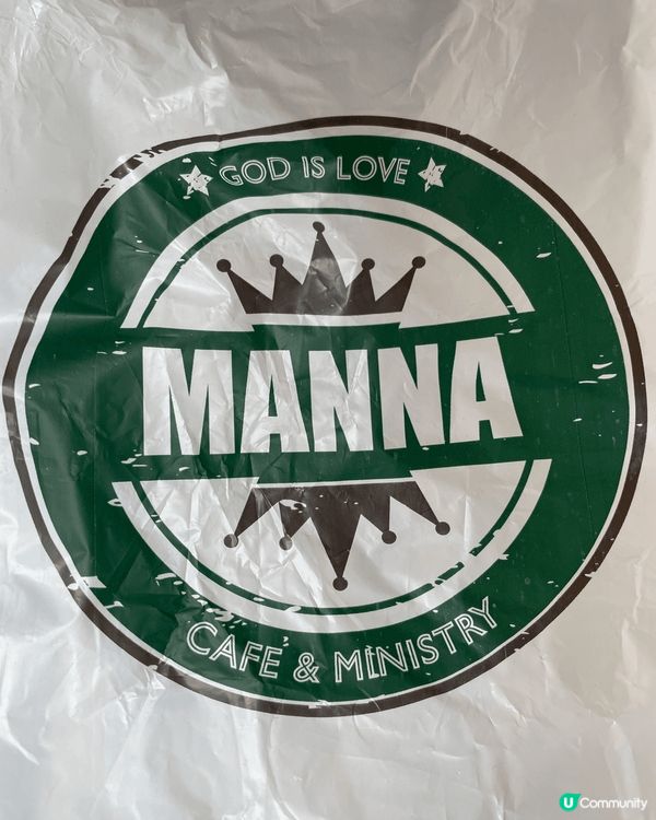 大角咀新開社企嗎哪膳工，兩餸飯38蚊連湯超抵，餐廳環境都令人...