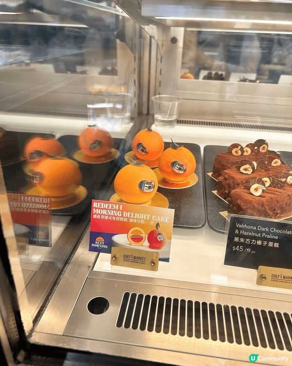 Sunkist 新奇士慕絲蛋糕