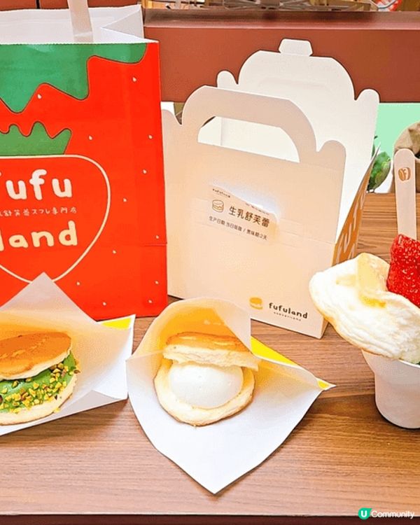 人氣梳乎厘店Fufuland，主打美味又造型可愛，超人氣北海...