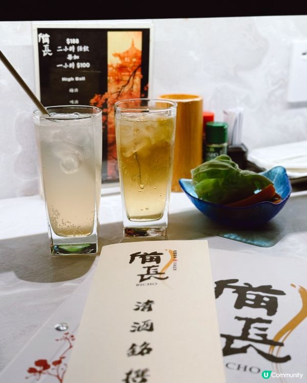 日式串燒🍢和式料理🍲一應俱全居酒屋🏮