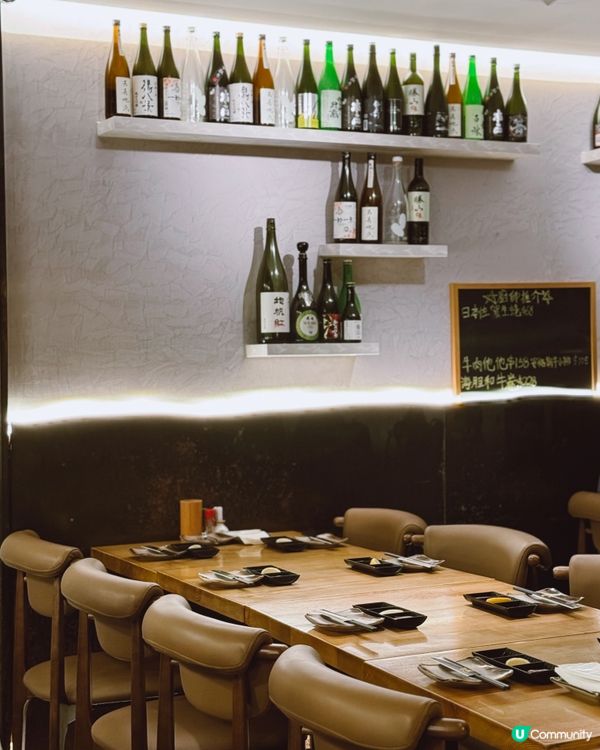 日式串燒🍢和式料理🍲一應俱全居酒屋🏮