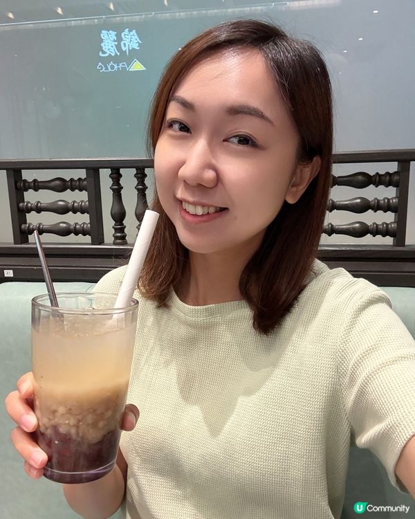 【 $1嘆杯春日紅豆薏米水】