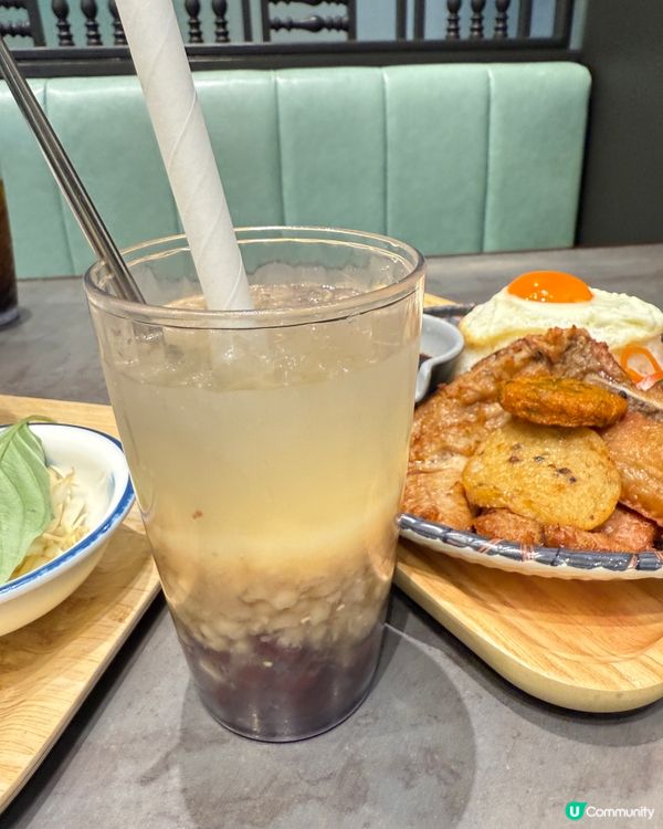 【 $1嘆杯春日紅豆薏米水】