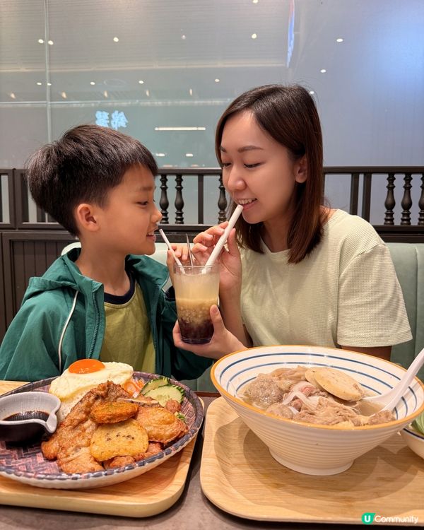 【 $1嘆杯春日紅豆薏米水】