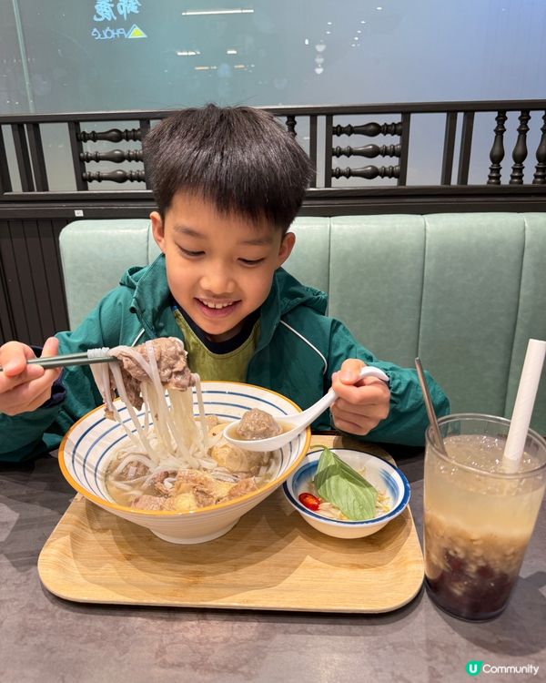 【 $1嘆杯春日紅豆薏米水】