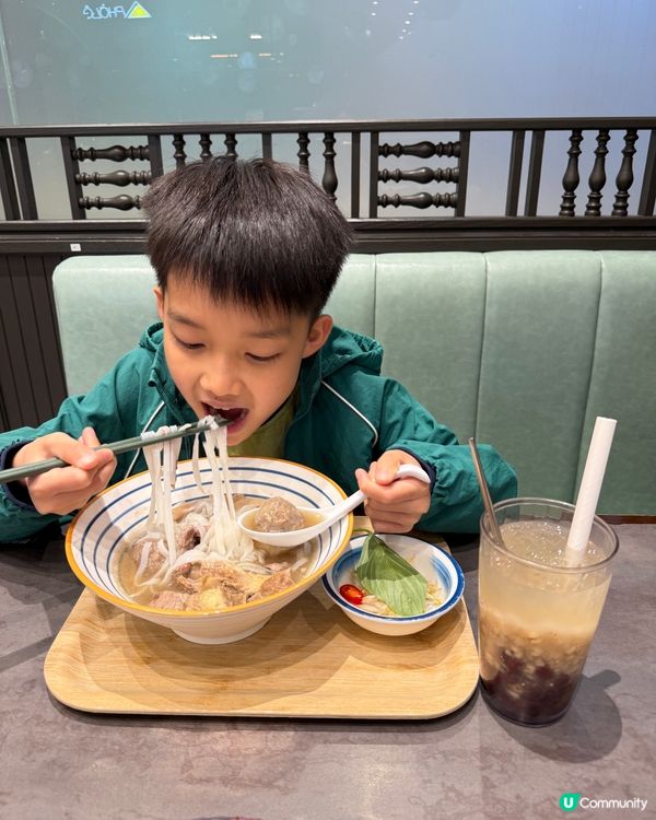 【 $1嘆杯春日紅豆薏米水】