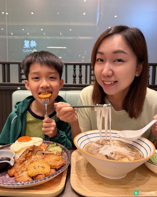 【 $1嘆杯春日紅豆薏米水】