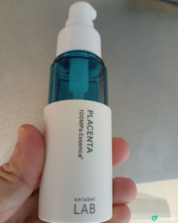 平靚正的保濕精華