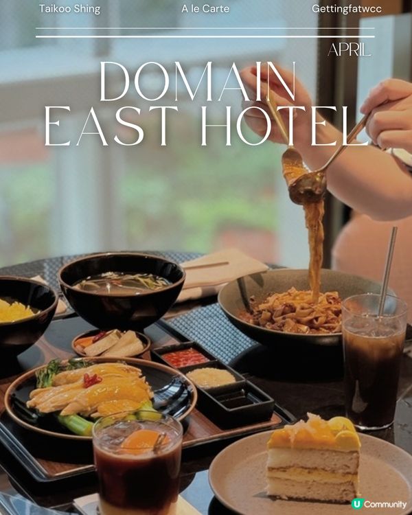 嘆世界，放鬆一下☕🍰  
放鬆心情，享受寫意時光！