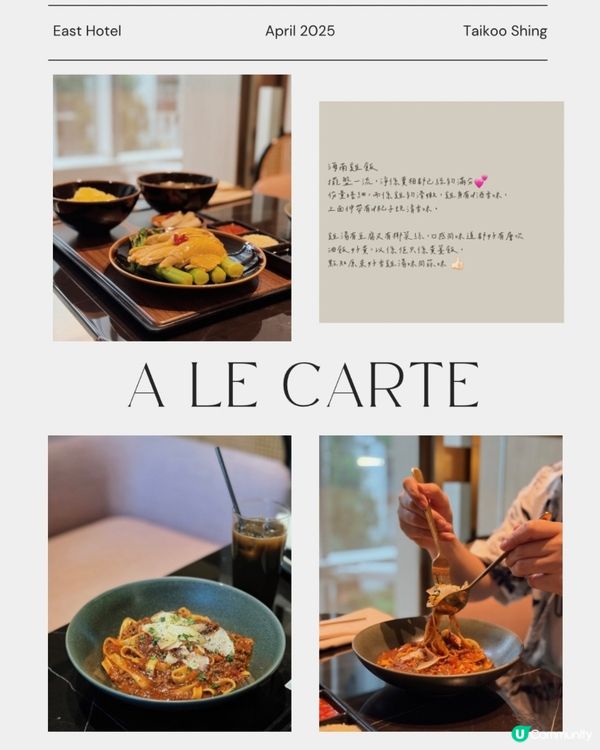 嘆世界，放鬆一下☕🍰  
放鬆心情，享受寫意時光！